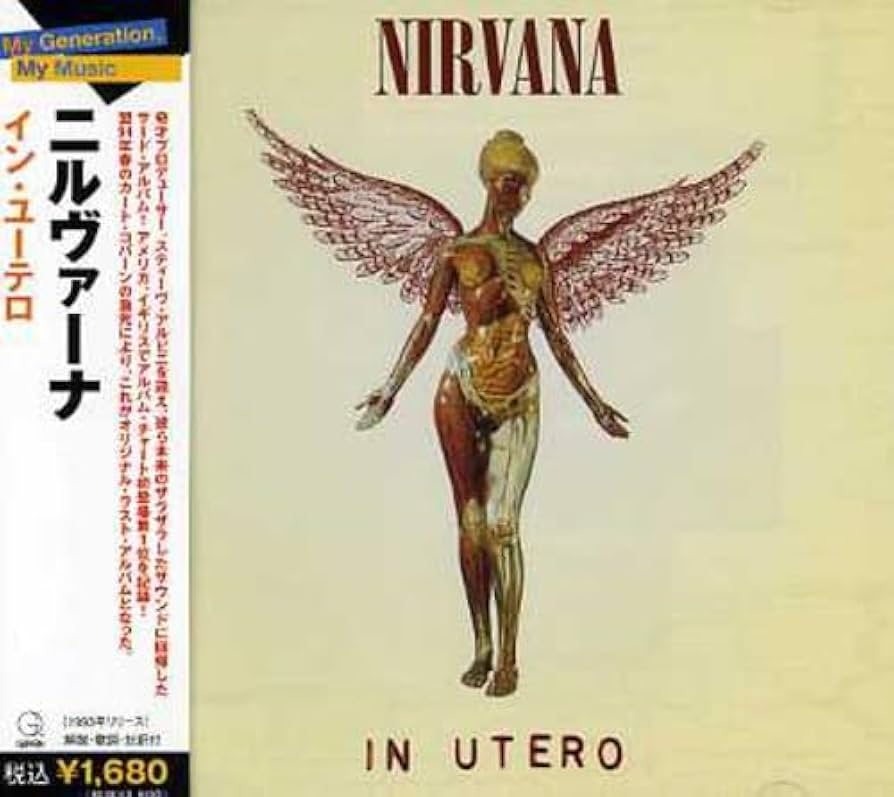 Amazon.co.jp: イン・ユーテロ: ミュージック Amazon.co.jp: イン・ユーテロ: ミュージック